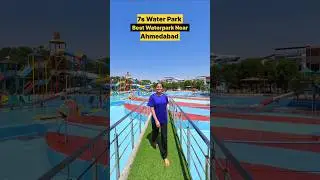 Best waterpark near Ahmedabad | Best waterpark in Gujarat #waterpark