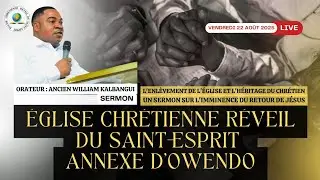 L'enl&egrave;vement de l'&Eacute;glise et l'h&eacute;ritage du chr&eacute;tien : Un sermon sur l'imminence du retour de J&eacute;sus