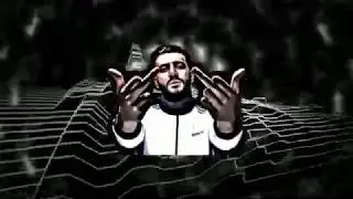 Samra Type Beat - 