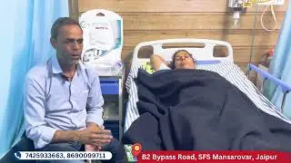 Patient Feedback After successful Operation of Sciatica...
