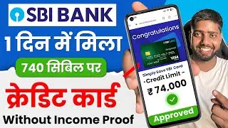 sbi simply save credit card || sbi Rupay credit card online apply || sbi rupay credit card benefits
