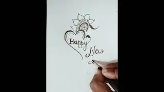 Happy New Year Drawing/ Drawing video/ 2026 new year drawing/ New Year Scenery Sketch 
