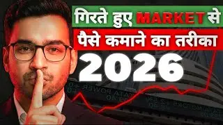 How Smart Investors Make Money in a Market Crash ( Secret Strategy )