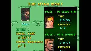 Soul Blade PS1 Team Battle, Time Attack, Survival, Practice Mode