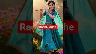 Radhe Radhe  Divine Love Short | Trending Status#trending #viral #shortvideo #2026#song #youtube#ram