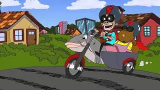 Profesor Súper O Propiedad Industrial