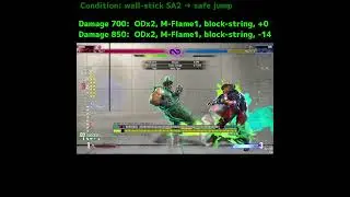 #Akuma's chip-damage sequences after his wall-stick SA2. Block string  or beats SA1 #shorts #sf6
