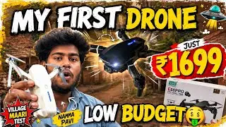 Low budget🤑 drone🛸| My First Drone review in Tamil | beginners easy controller#trending #comedy #pvf