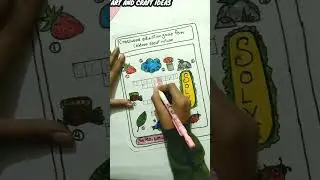 How to make crossword puzzle for kids #shorts