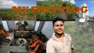 vloger boy Ram \\biswanath mundia temple\\#vlog\\ #puri\\ #balanga