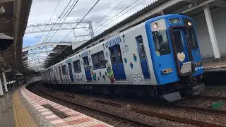 【志摩スペイン村RP‼️】近鉄5800系（DH01編成）＋DE73編成　神戸三宮行き快速急行　西九条駅発車