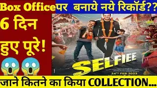 Selfiee Movie Box Office Collection, 6 Days, Akshay Kumar, Emraan Hashmi,#akshaykumar #selfiee