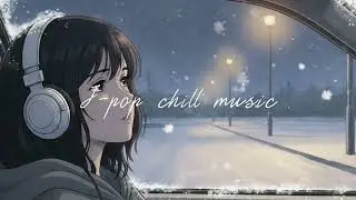 【夜のドライブ】2000年代」-POP Chill Mix-チルでエモい最高なドライブを