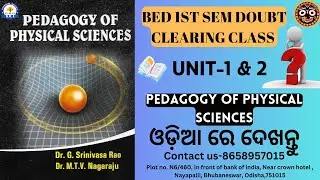 B.ED 1ST SEMESTER PHYSICAL SCIENCE DOUBT CLEARING CLASS (UNIT-1&2) #bedadmissionprocess#bedadmission