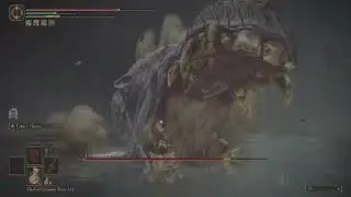 Golden Hippopotamus - Blasphemous Blade - Solo