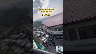 Mussoorie Today Housefull #shorts #short #ytshorts #shortsfeed #mussorrie #mussoorieweather
