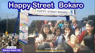 Happy Street, Bokaro Steel City 2025 - 14.12.2025