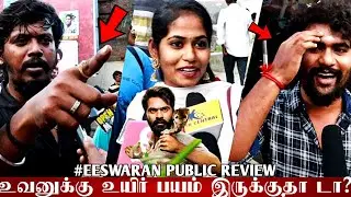 Eeswaran Public Review | eeswaran movie review | Eeswaran public opinion | eeswaran review