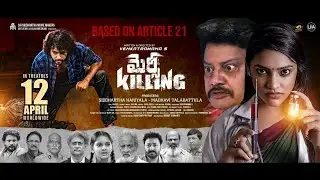 MERCY || KILLING || MOVIE TRAILER