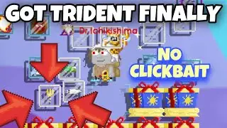 I GOT A NEPTUNE TRIDENT !!! Opening Super Summer Surprise | Growtopia | SummerFest