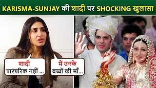 Sunjay Kapur's Wife Priya Breaks Silence On Karisma Kapoor's Marriage