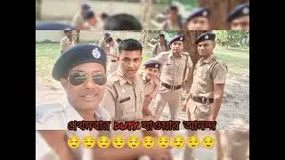 WBP CONSTABLE TRAINING PERIOD ENJOYMENT||BATCH NO-221-2021||#wbplover
