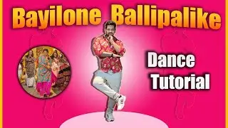 Mangli Bayilone Ballipalike Dance Tutorial &mdash; Bayilone Step-by-Step Easy Dance Tutorial