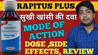 rapitus plus syrup | rapitus plus tablet uses hindi | rapitus plus syrup hindi