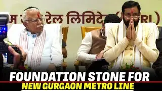 LIVE: ML Khattar, Haryana CM Nayab Saini attends Groundbreaking ceremony of New Gurgaon metro Line