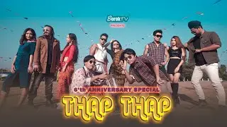Thap Thap - Shubhankar & Lipika Ft. Various Artist | New Kokborok Video 2021