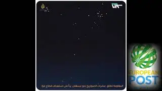 Qassam's rockets Vs Israel's Iron dome