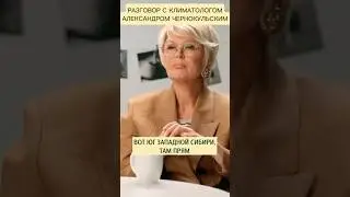 Обещают, что на Москву вскоре обрушится циклон Кассандра.