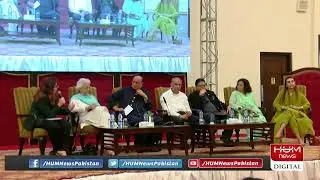 PTI Leader Raja Basharat Media Talk | 13th AUgust 2022 | Hum News