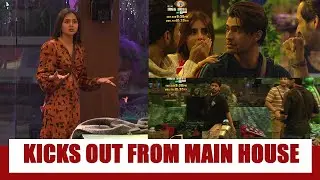Bigg Boss 15 spoiler alert: Bigg Boss punishes contestants, kicks out from main house