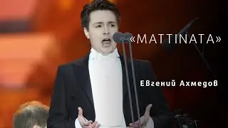 Mattinata