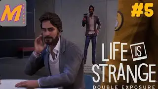 НОВЫЕ СТРАННОСТИ! | Life is Strange: Double Exposure #5