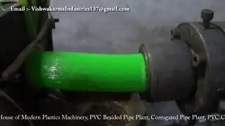 PVC Lay Flat Hose Pipe Plant