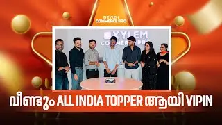 വീണ്ടും All India Topper ആയി Vipin... | Xylem CA Classes