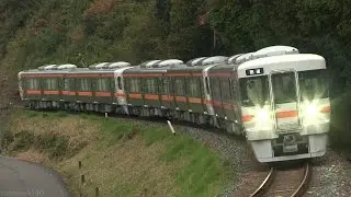 JRキハ25形気動車 M109~M111編成 試運転 (2015.11.13)