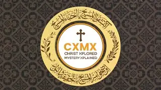 CXMX Calligraphy Logo Design & 3D Animation | Christ Xplored Mystery Xplained | KHAN GFX