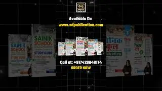 Sainik School Entrance Exam | Best Book for Sainik School | Solved Paper #sainikschool #shorts