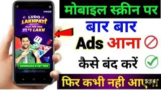 #google ads,remove payment method from google ads,google ads tutorial,how to remove ads google