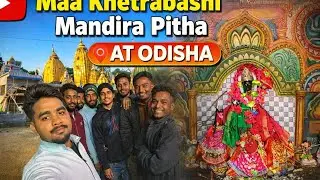 Maa khetrabasi mandir at odisha ❣️