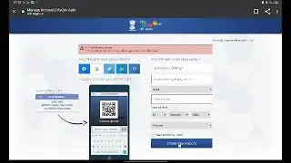Register in NCC digital forum