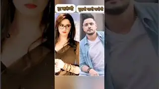 Mujhse shadi karogi 💕#manvik#cute#couple#ytshorts#trending #love#