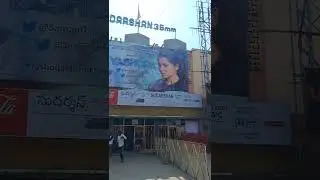 #samantha cut out at Sudarshan theatre | #Yashoda  movie | #trending #shorts