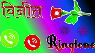 #vineet #name #ringtone @Sonu____kumar1435