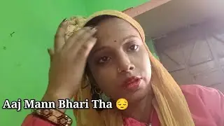 Aaj Mann Bahut Bhari Tha&hellip; Bhai Ki Vidai 😔 | Daily lifestyle Vlog