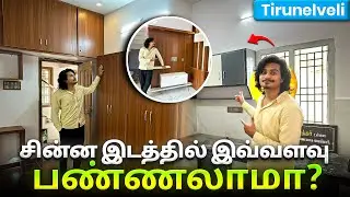 Upvc interiors tirunelveli | upvc modular kitchen tirunelveli,upvc wardrobe tirunelveli #tirunelveli