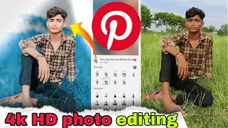 (Pinterest) Pinterest App Photo Edit कैसे करे || Pinterest Se Photo Editing Kaise Kare 2024